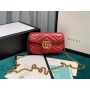 Gucci Marmont Super Mini Bag 