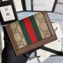 Gucci Ophidia Card Holder 