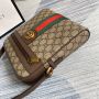Gucci Ophidia Small Messenger Bag 