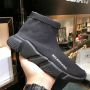 Balenciaga Speed 2.0 Knit Sneaker 