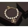 Chanel Pearl Bracelet 